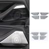 For Changan UNI-K UNIK -2024 Steel Car Audio Speaker Horn Cover Trim Door Loudspeaker Cover Trim Interior Accessories
