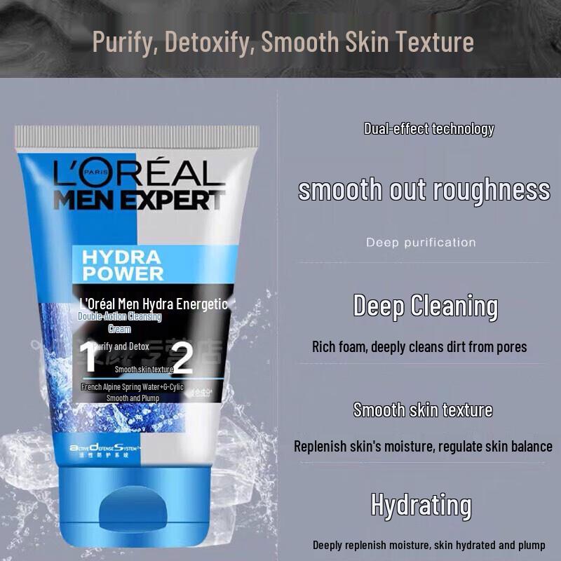 L'Oréal Men Expert Hydra Energetic Hydrating Cleanser