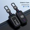 Toyota Camry Key Case for Junrui Land Cruiser - Frosted Remote Shell with Luminous Buckle