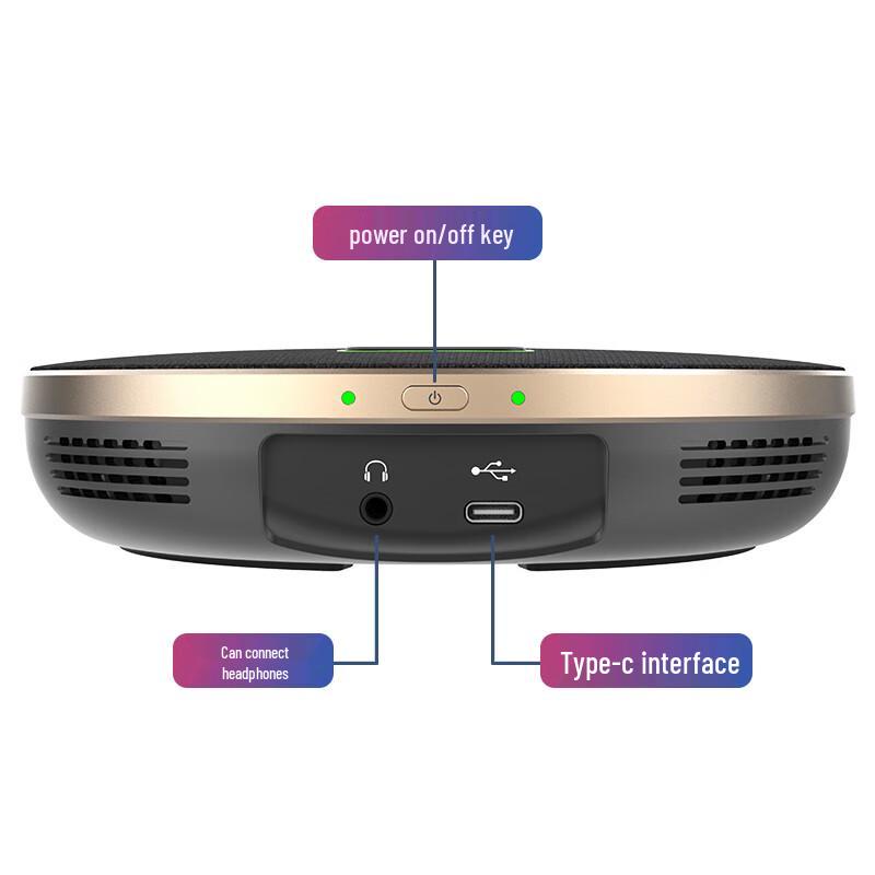 Huachang Vision HC-M29B Wireless Conference Speakerphone (CN Version)