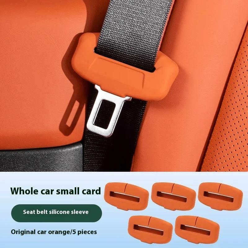 For Honda  Accord Interior Accessries 2/4 Piece Car Seat Belt Silicone Protective Cover Trim