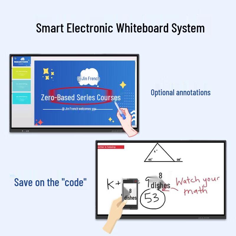 Qianxiang Smart Interactive 4K Flat Panel Display CN plug (adapter included)