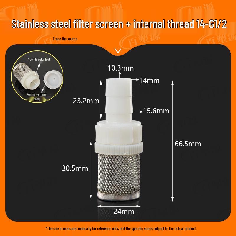 4-Point PP Plastic Stainless Steel Mesh Cover Aquarium Filter with Pagoda Interface