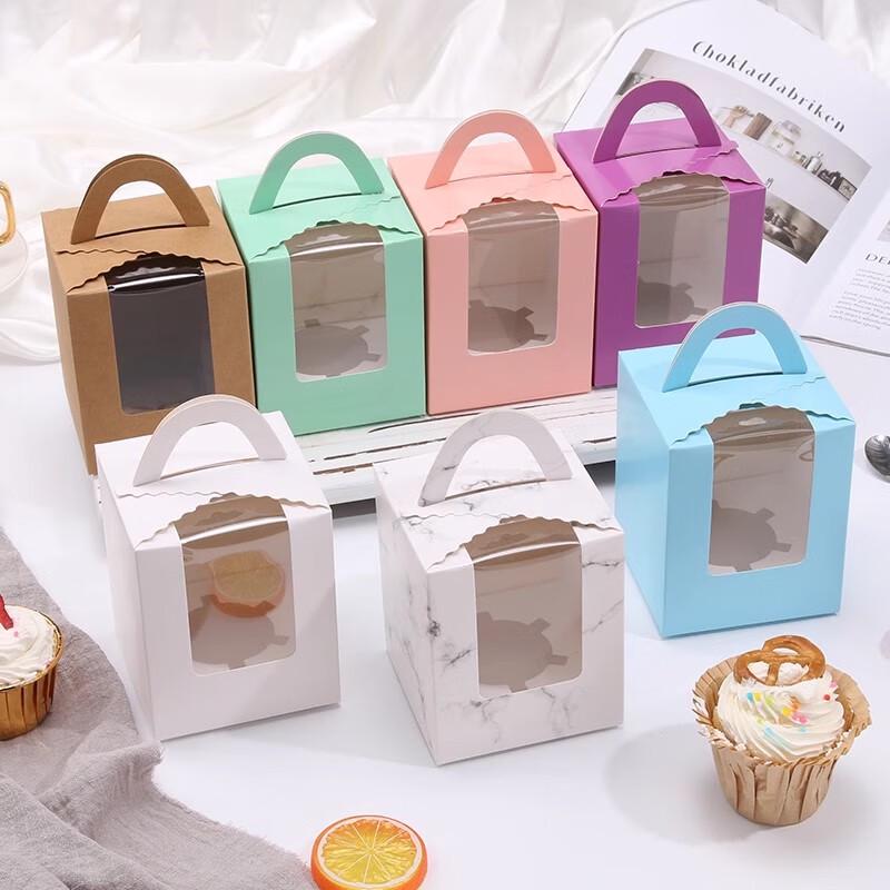 Saint-Bilai Portable Paper Cupcake Packaging Box