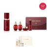 Jinyulhyang Anti Wrinkle Oil Serum Set 35ml