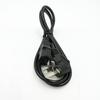 IEC320-C14 1.5M Three-Core Power Cable; Accessory Sold Separately; Excludes Shipping; Contact Customer Service.