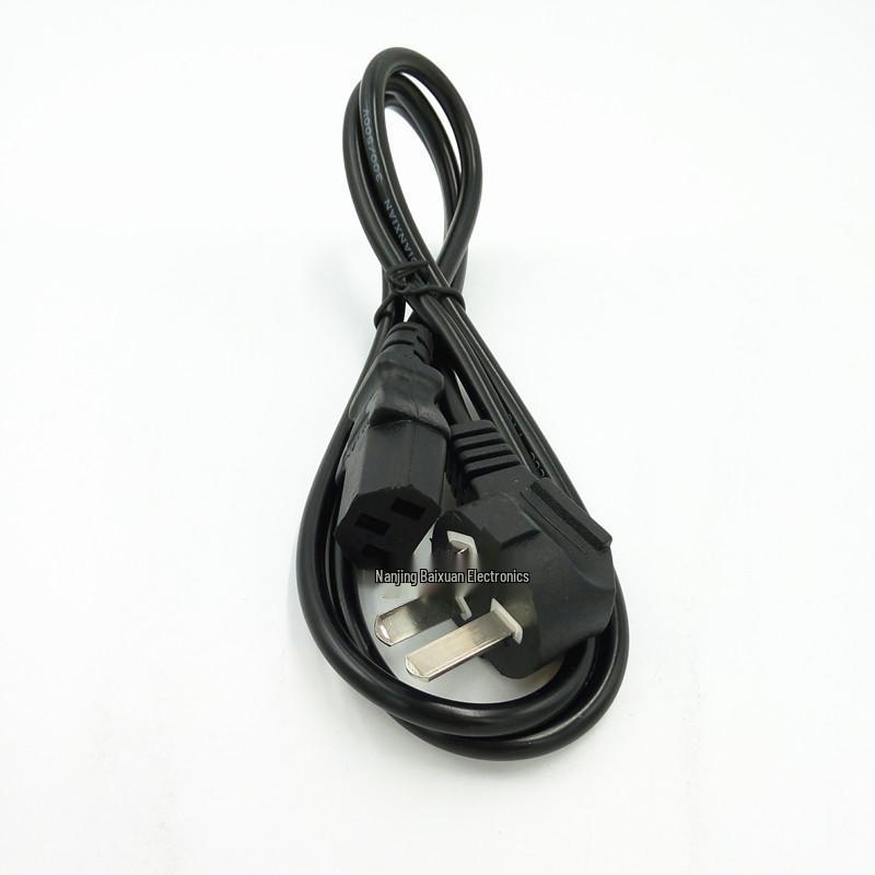 IEC320-C14 1.5M Three-Core Power Cable; Accessory Sold Separately; Excludes Shipping; Contact Customer Service.