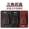 ZHM3   MetalCar Key Cover Case Protector Fits Fob For Mercedes Benz A C E S Class GLC GLA CLA W177 W205 W206 W204 W213 GLB GLE W166 GLS