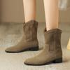 Fashion Retro Western Cowboy Boots 2024 Autumn Winter New Versatile Pointed Coarse Heel British Style Warm Short Sleeve Women's Boots