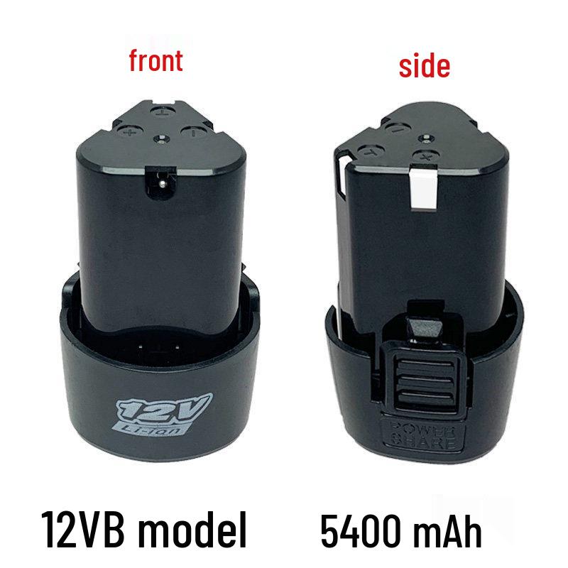 12V Rechargeable Handheld Electric Drill & Screwdriver with Lithium Battery