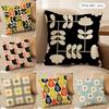 O-Orla Kiely Flower Cushion Cover Silky Short Plush Invisible Zipper Dustproof Sofa Pillow Case For Home Decor