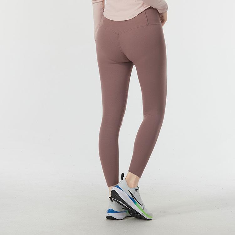 Nike Dámske športové legíny na jogu a fitness s vysokým pásom, jednofarebné s logom, ružovo-hnedé DQ6016-208