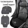 AAPF1 Car Seat Headrest Lumbar Support Neck Pillow Cushion Backrest For CT200h ES250 ES300h IS250 IS200 GS300 GS460 GX470