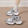 2025 New Ins Versatile Ultra-light Dad Shoes Women's Spring and Summer Little White Shoes Thick Soles Enhance the Value of Running Sports