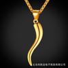 Snake Chain Men's Minimalist Design Chili Pepper Pendant
