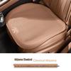 Wuling Hongguang Mini Car Seat Cushion - Perforated, Universal for All Seasons