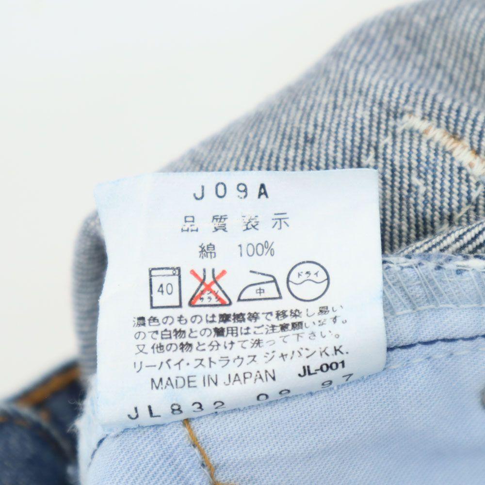 Levi's Calças de ganga retas 552-03 anos 90 w28 Masculinas Usadas