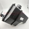 Air Filter Housing Case For BAIC X25 E130 E150