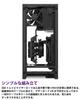 NZXT H1 Version2 PC Case Compact WHITE Power Supply and Simple Water Cooling Included CS-H11BW-JP CS8335