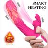 7*7 Speeds Vibrating Dildo With Sucking Vibrator For Woman G-Spot Vaginal Clitoris Stimulator Adult Toys And Sexy Toy For Women