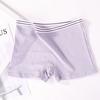 Culottes Boxer Simples Sans Coutures Respirantes à Rayures et Couleur Unie pour Femmes Grande Taille