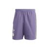 adidas Originals Enjoy Summer Shorts 'Purple' Men's IT8188