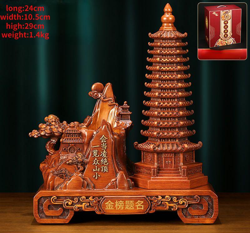 Wenchang Pagoda Ornament Pagoda Study Office Desktop Decoration Pen Holder Craft Gifts
