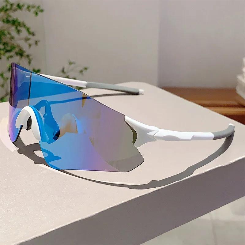 Übergroße Randlose Sonnenbrille Herren Neu Umwickelt Rund Verspiegelt Sportbrille Trendiger Punk-Stil Outdoor Radsport Brillen