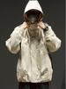 Men's Trendy Outdoor Hooded Windbreaker: Functional Loose-Fit Jacket for Spring, Autumn, Winter