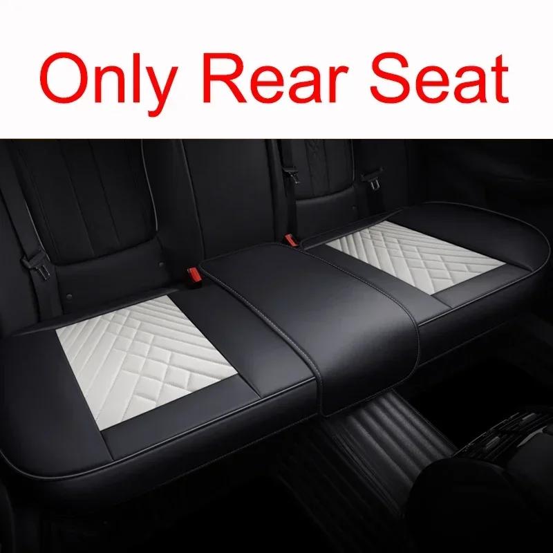 Husă de scaun auto din piele PU universală, stil universal, pentru Geely, toate modelele, Geometry C, Atlas Coolray, Emgrand, Tugella, accesorii auto