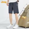 Men's Lightweight Breathable Casual Shorts