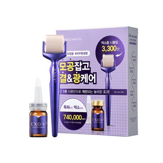 ID ExoV Pro Lifting Set (Lifting Ampoule 5ml + MTS Roller) (Renewal) (2503)