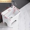Integrated Ceramic Mop Sink