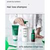 LABO-H Scalp Strengthening Shampoo 50mL, 100mL, 400mL, 750 mL (11 Options)