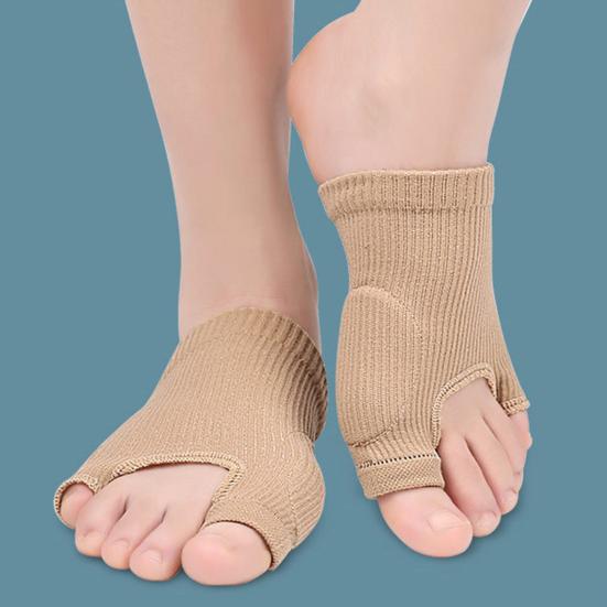 1 Pair Comfortable Invisible Foot Protectors Men's Women's Compression Sports Sleeves for Daily Wear
