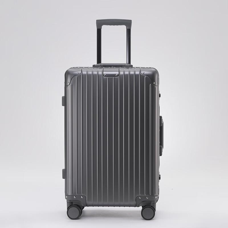 Xiaoyan All-Metal Travel Luggage