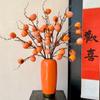 Handmade Simulation Persimmon Fruit 3/5/7 Heads Artificial Fruits Branches Fake Plants  New Year