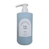 Daily Comma Bello De Perfume Sage Aqua Body Wash 500ml / Perfume Body Wash / Sage Aqua Scent / Large Size 500ml