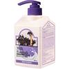 Body Lotion Baby Powder Fragrance, 500ml, 1 Unit