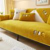 Winter Thick Fleece Sofa Cushion Non-Slip Stain-Resistant Cushion Nordic Light Luxury Plush Sofa Slipcover Cover Cloth High-Grade