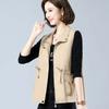 Women's Stand Collar Drawstring Waist Casual Vest