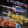 Lego-Compatible Building Block AK47 Rifle & Barrett Sniper Assembly Toy - Ideal Gift for Boys.