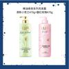 Essential Oil Fragrance Shampoo Duo Set