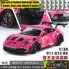 1:24 Porsche 911 Gt3 Rs Tyrannosaurus Rex Painted Modified Racing Alloy Metal Diecast Model Car Collectibles Hobby Display Gifts