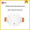 Zigbee Ceiling Human Presence Sensor Compatible with Home Assistant