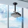 Projector Bracket High Stability Easy To Install 360-Degree Rotatable Ceiling Wall