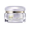 Cell Renew Snail Cream (50ml) – Intensive Repair Moisturiser with Snail Mucin, Korean