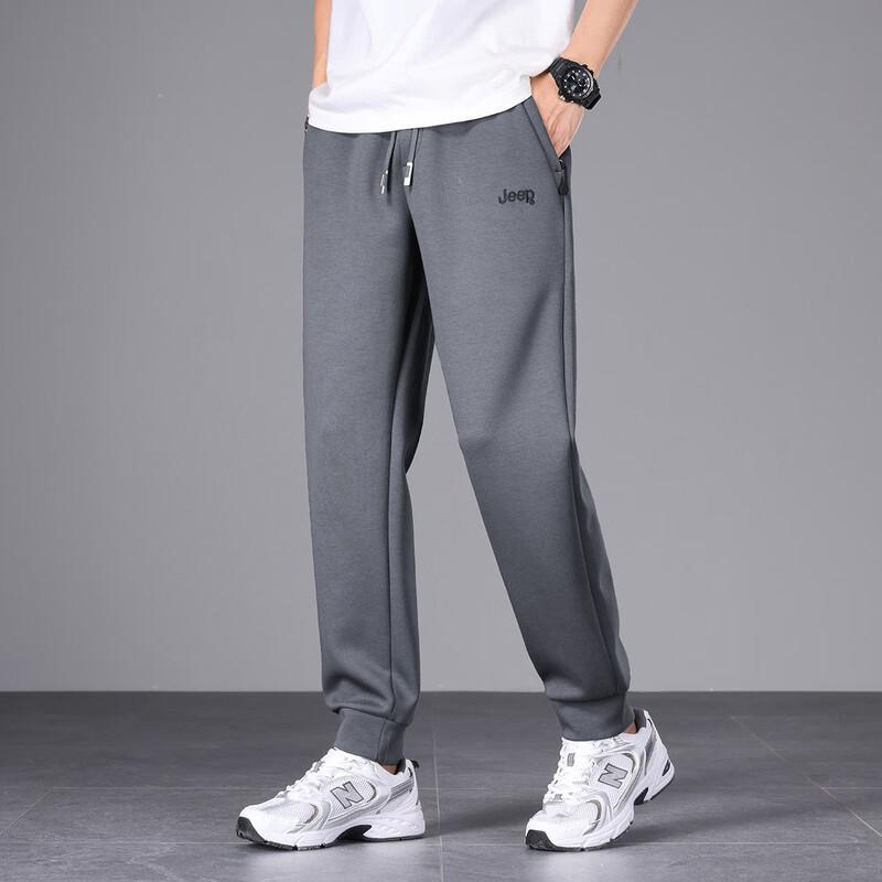 Jeep Men's Casual Jogger Sweatpants