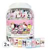Artex Sanrio Characters Delicious Kids Vitamins 700g, 500 Tablets, 2 Units