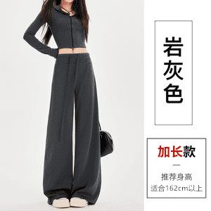 Women's Low Rise Wide Leg Pants Loose Fit Korean Casual Rayon Trousers Solid Color Lightweight Straight Bottoms